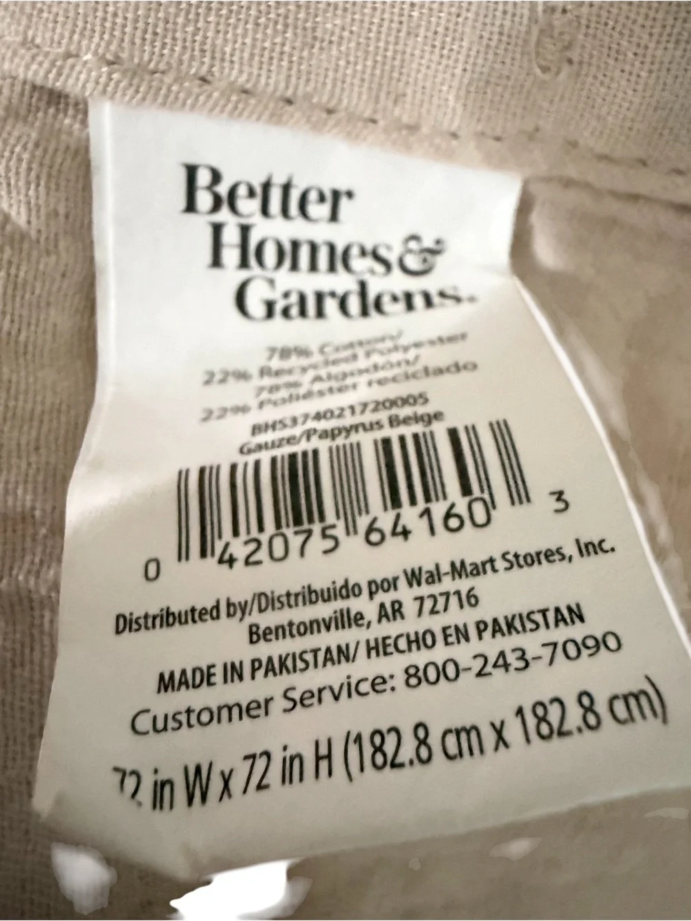 Better Homes & Gardens Beige shower Curtain Panel NWOT 72”X72”
